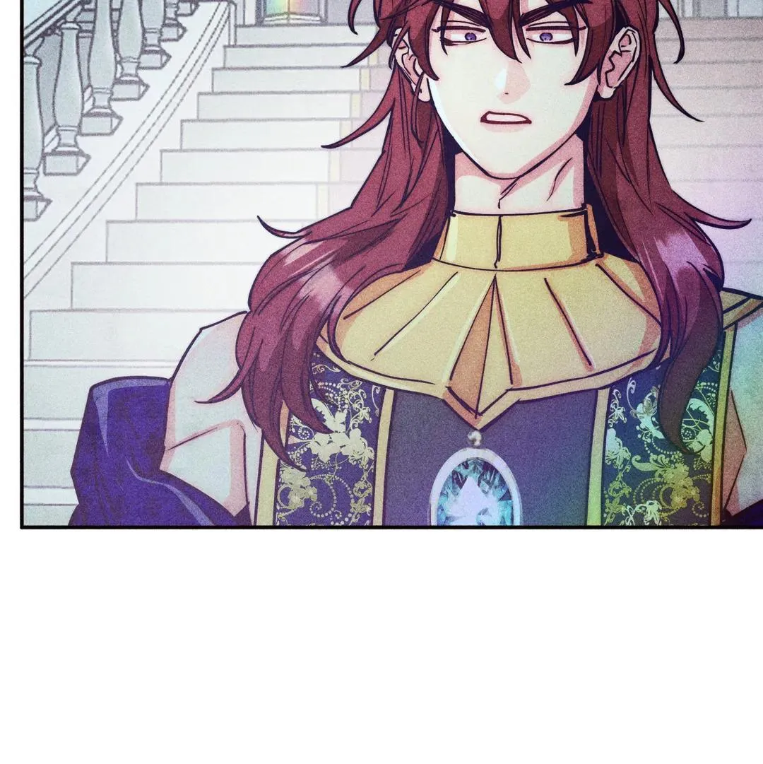 How to Be the Chosen One Chapter 77 page 27 - 