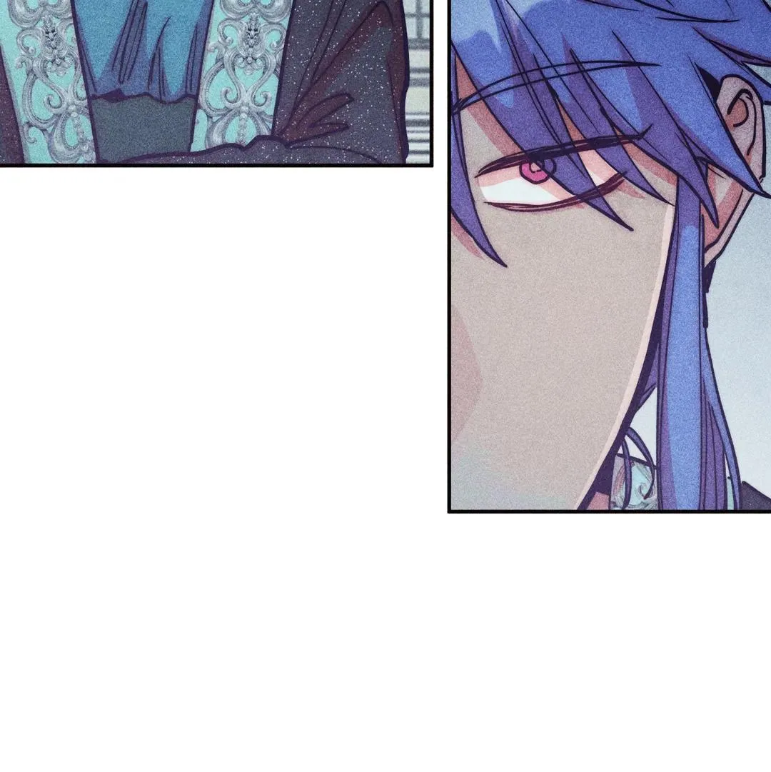 How to Be the Chosen One Chapter 77 page 29 - 