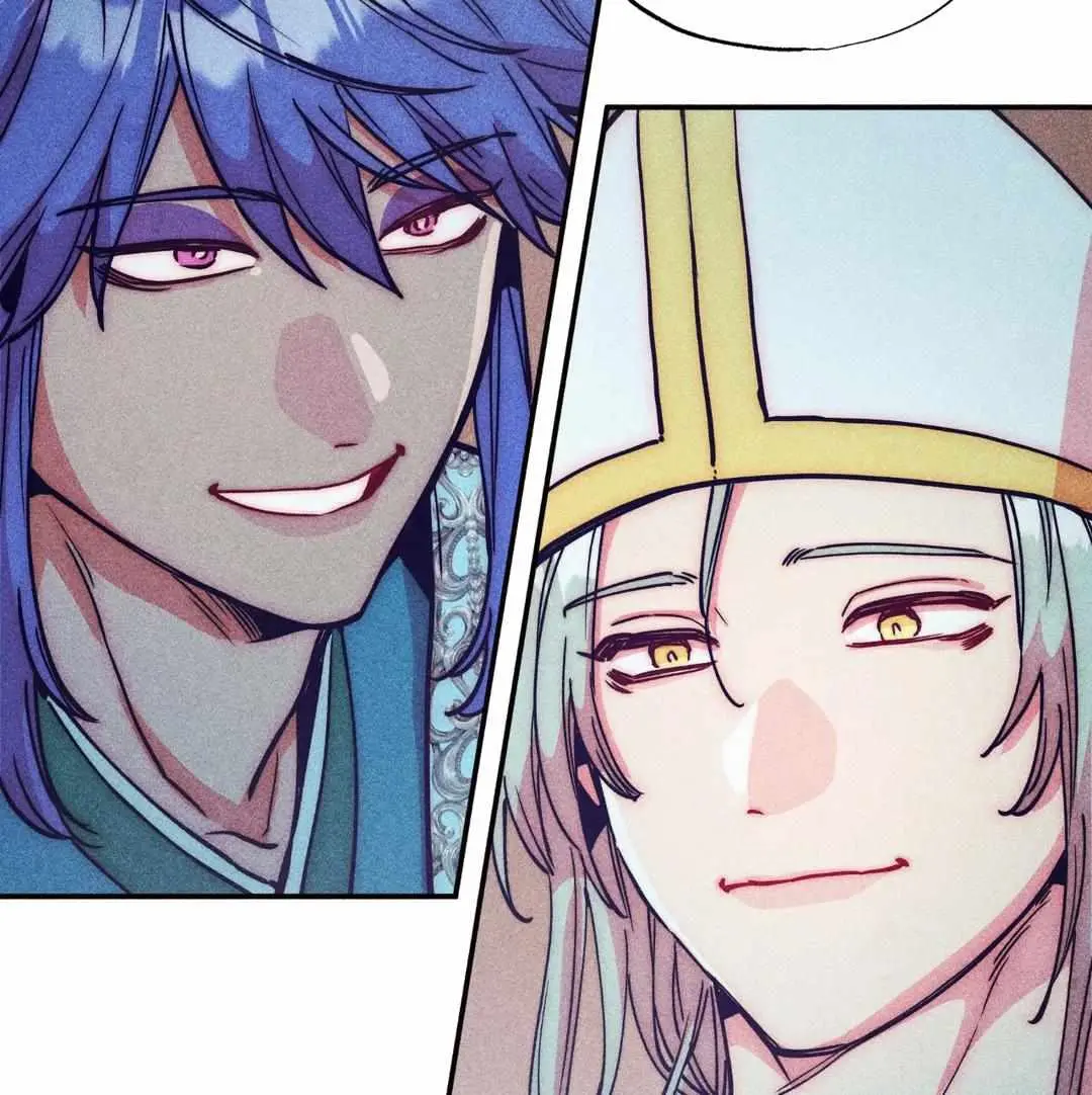 How to Be the Chosen One Chapter 77 page 33 - 