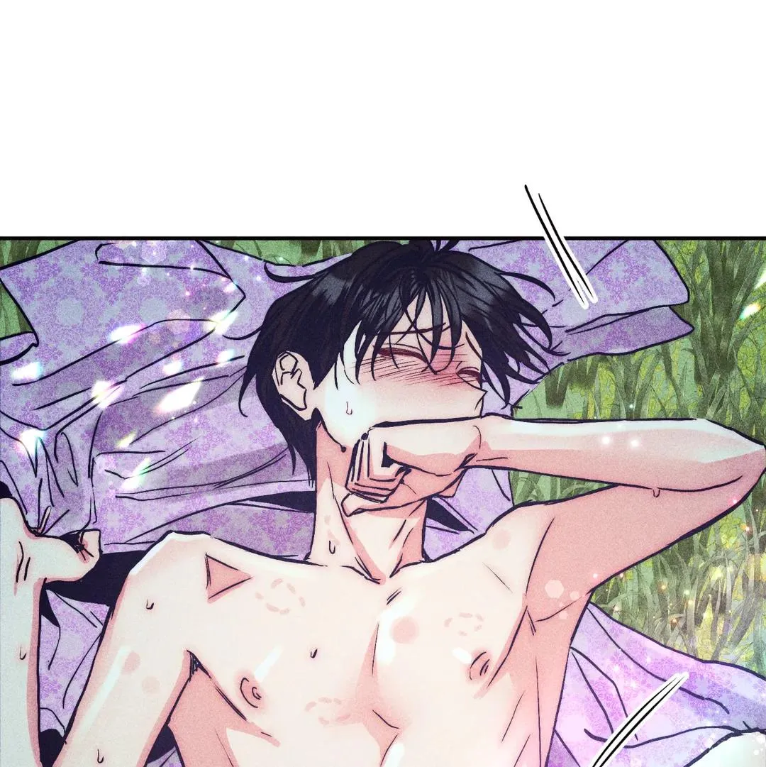 How to Be the Chosen One Chapter 77 page 7 - 