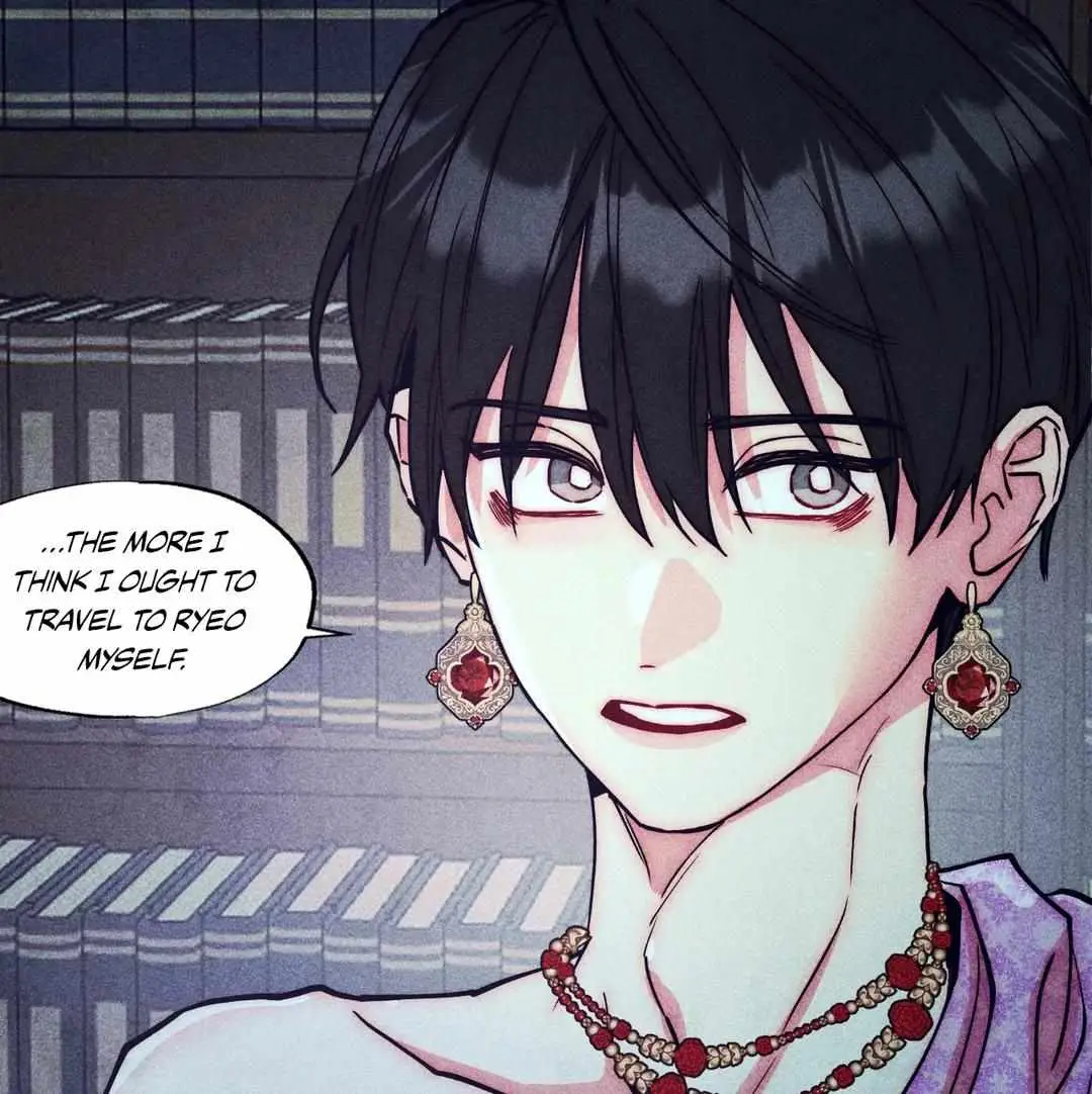 How to Be the Chosen One Chapter 77 page 66 - 