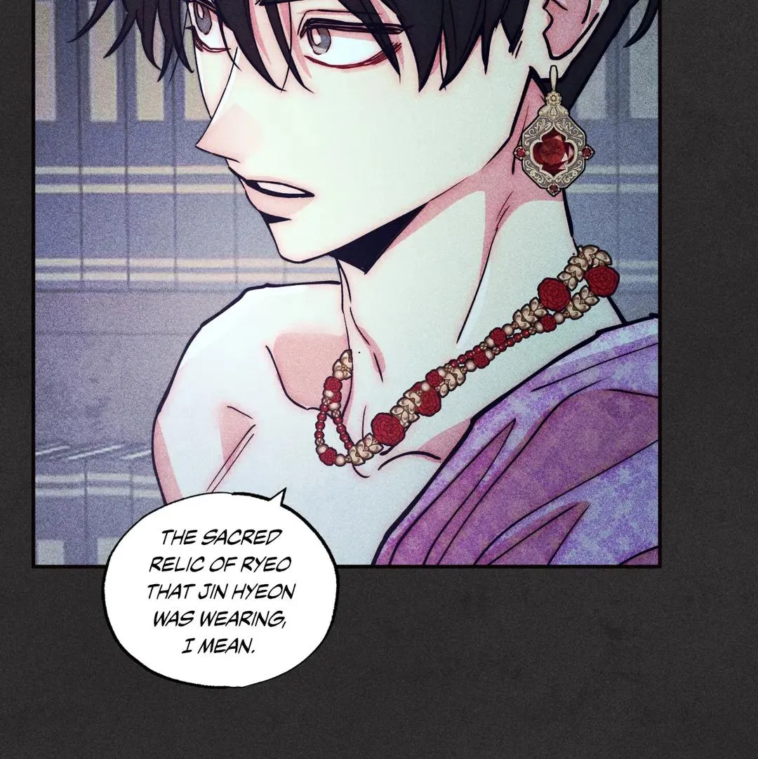 How to Be the Chosen One Chapter 77 page 70 - 