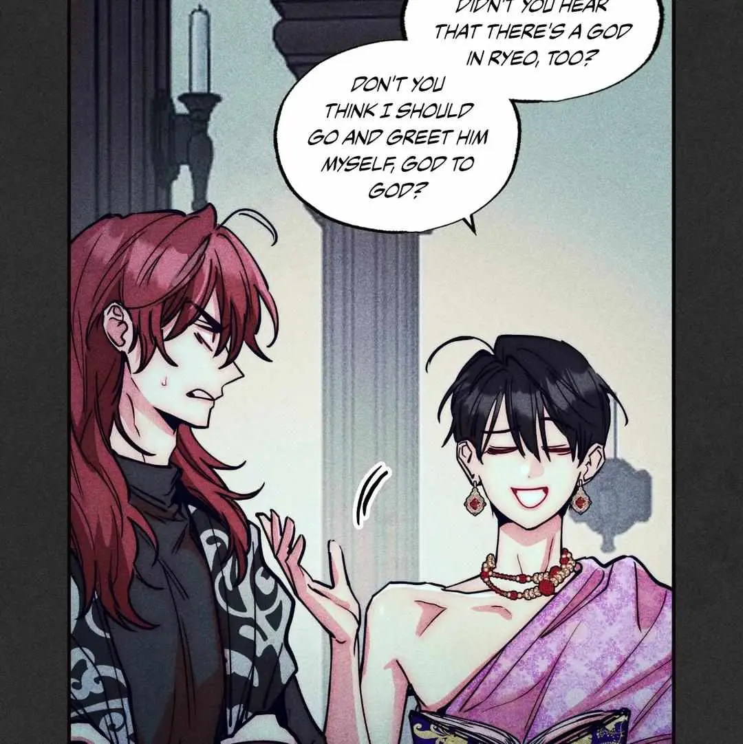 How to Be the Chosen One Chapter 77 page 75 - 