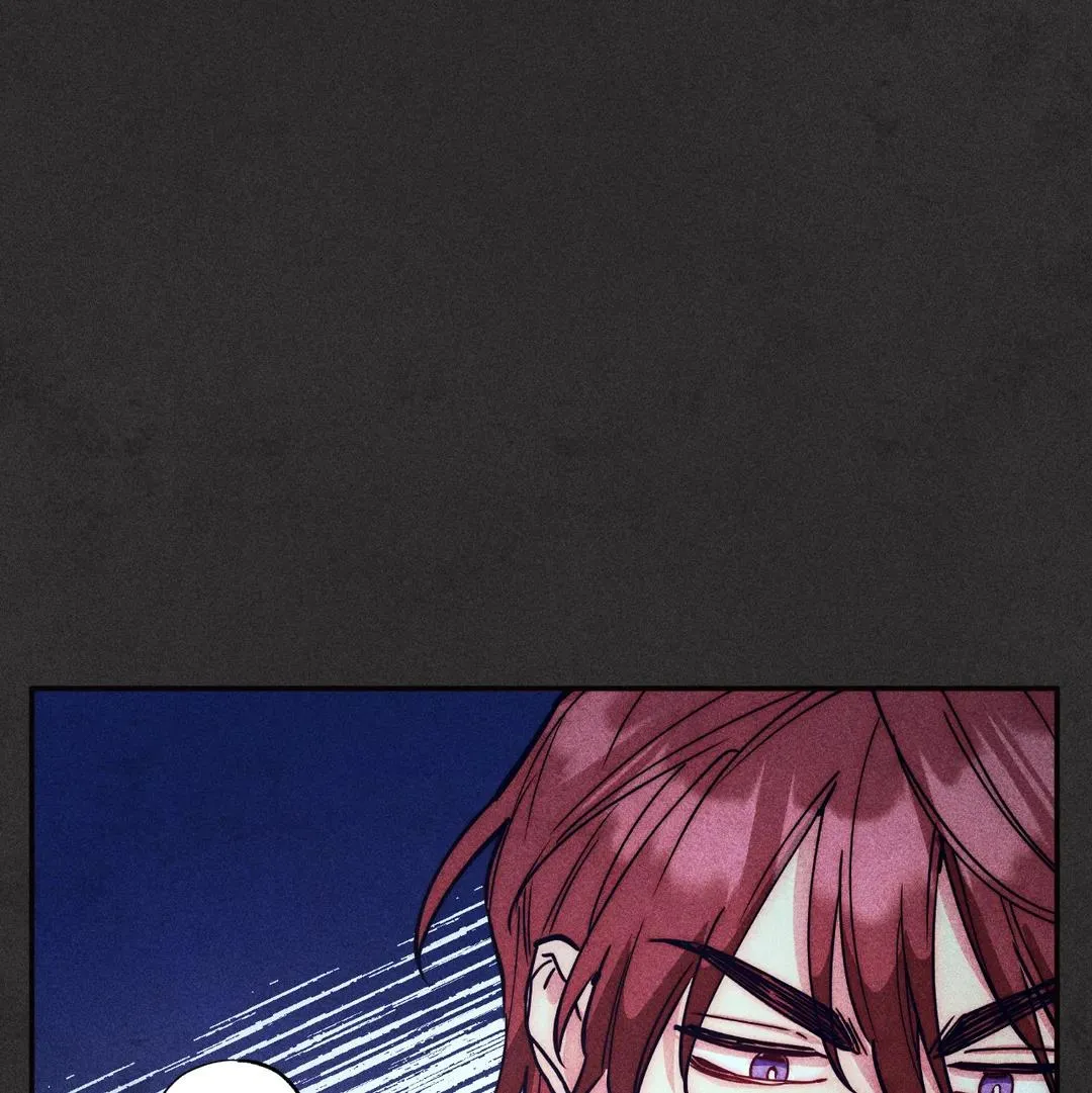 How to Be the Chosen One Chapter 77 page 83 - 