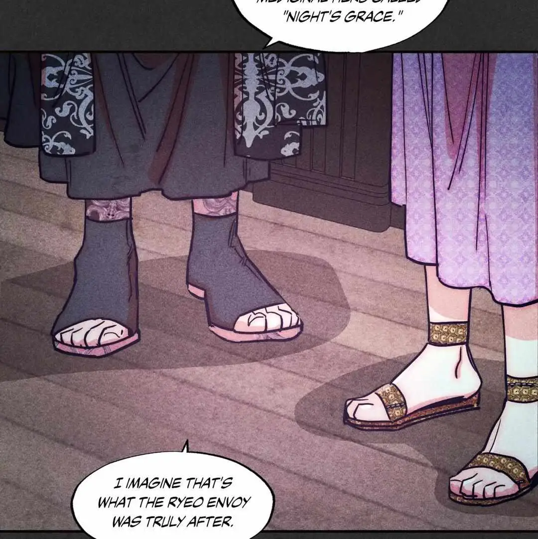 How to Be the Chosen One Chapter 77 page 85 - 