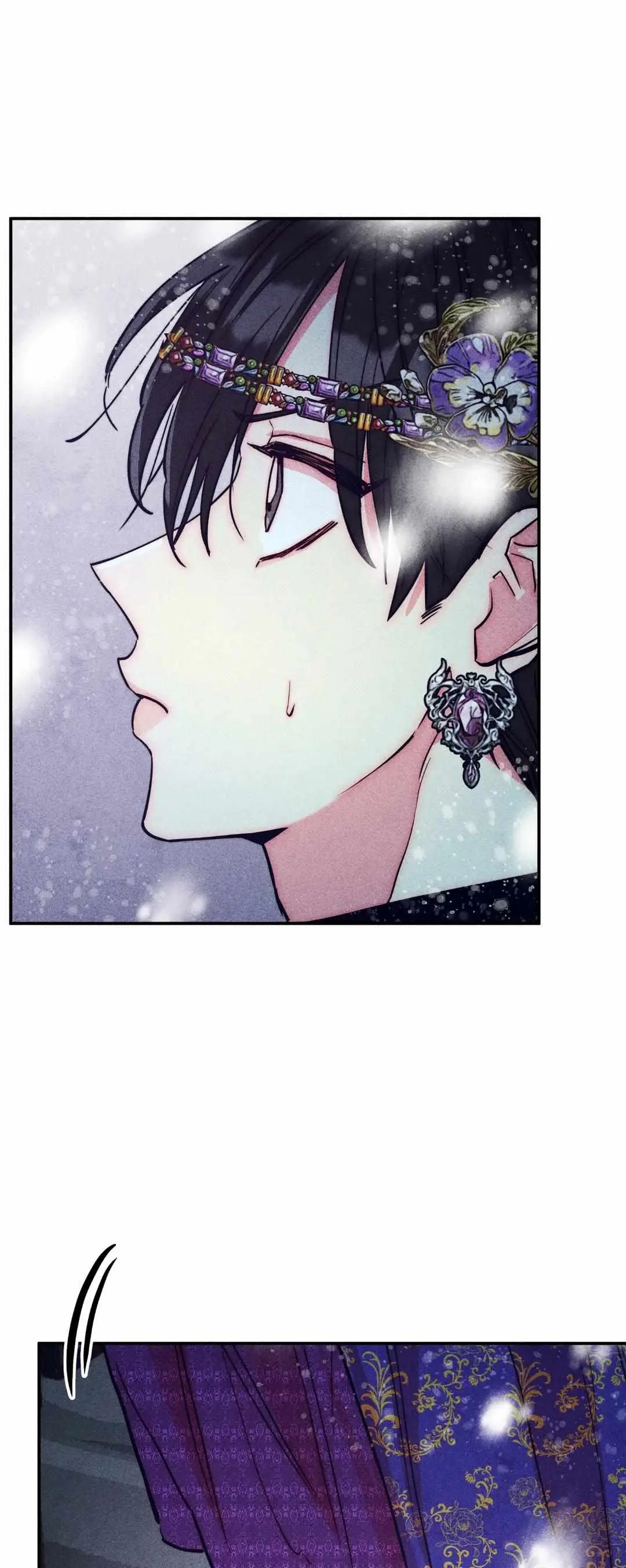 How to Be the Chosen One Chapter 78 page 37 - 
