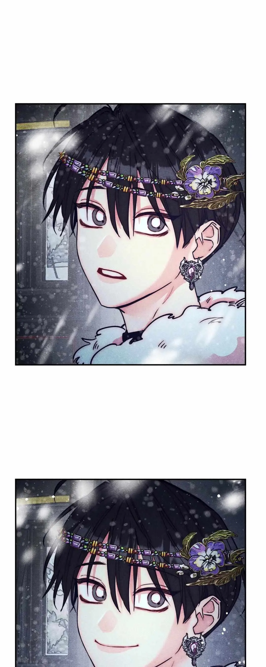 How to Be the Chosen One Chapter 78 page 42 - 