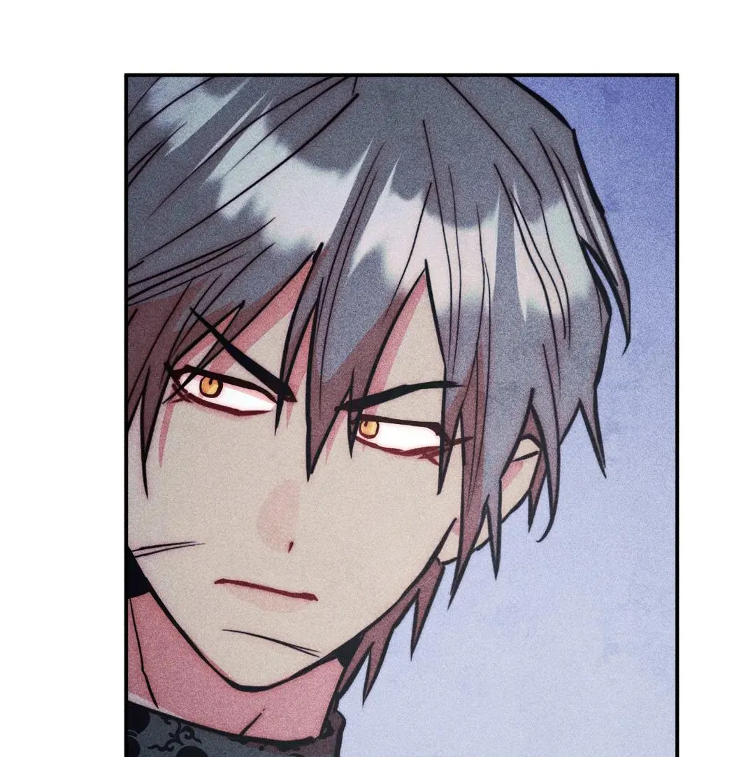 How to Be the Chosen One Chapter 79.96 page 111 - 