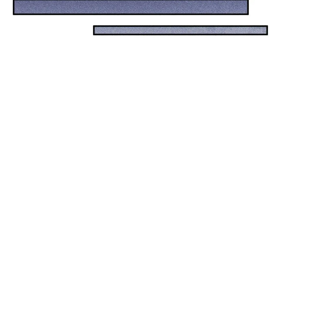 How to Be the Chosen One Chapter 79.96 page 114 - 
