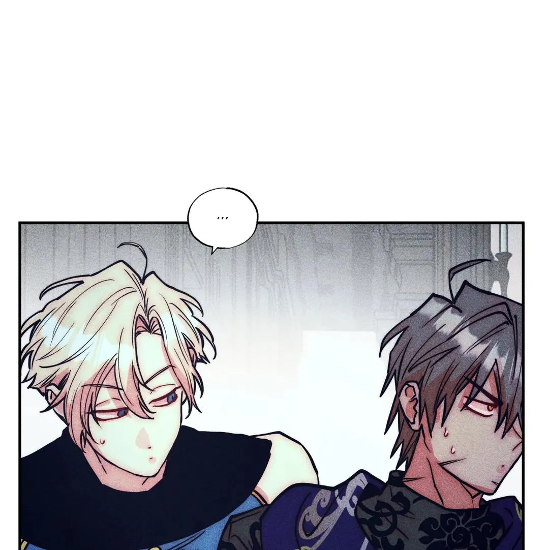 How to Be the Chosen One Chapter 79.96 page 88 - 