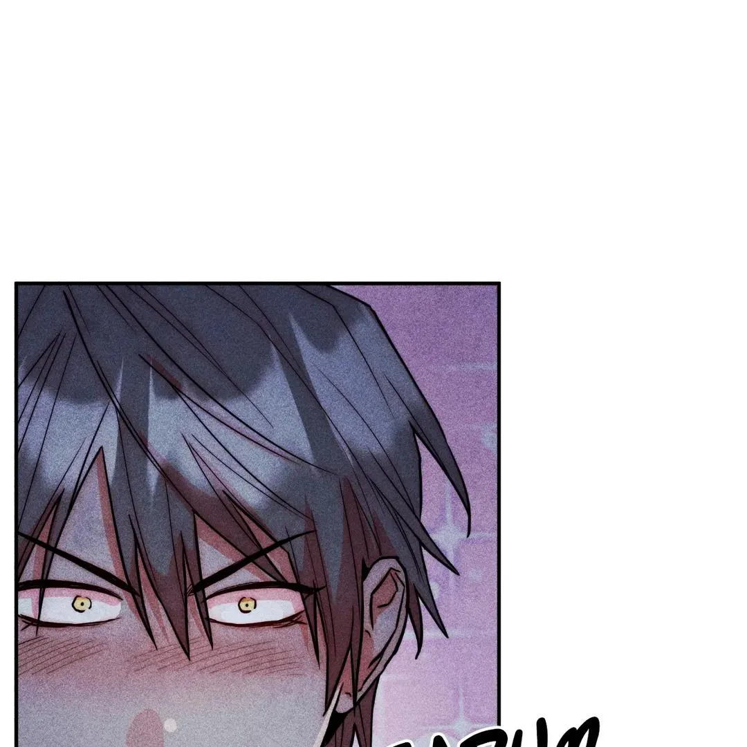 How to Be the Chosen One Chapter 79.97 page 34 - 