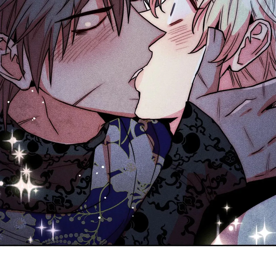 How to Be the Chosen One Chapter 79.97 page 42 - 