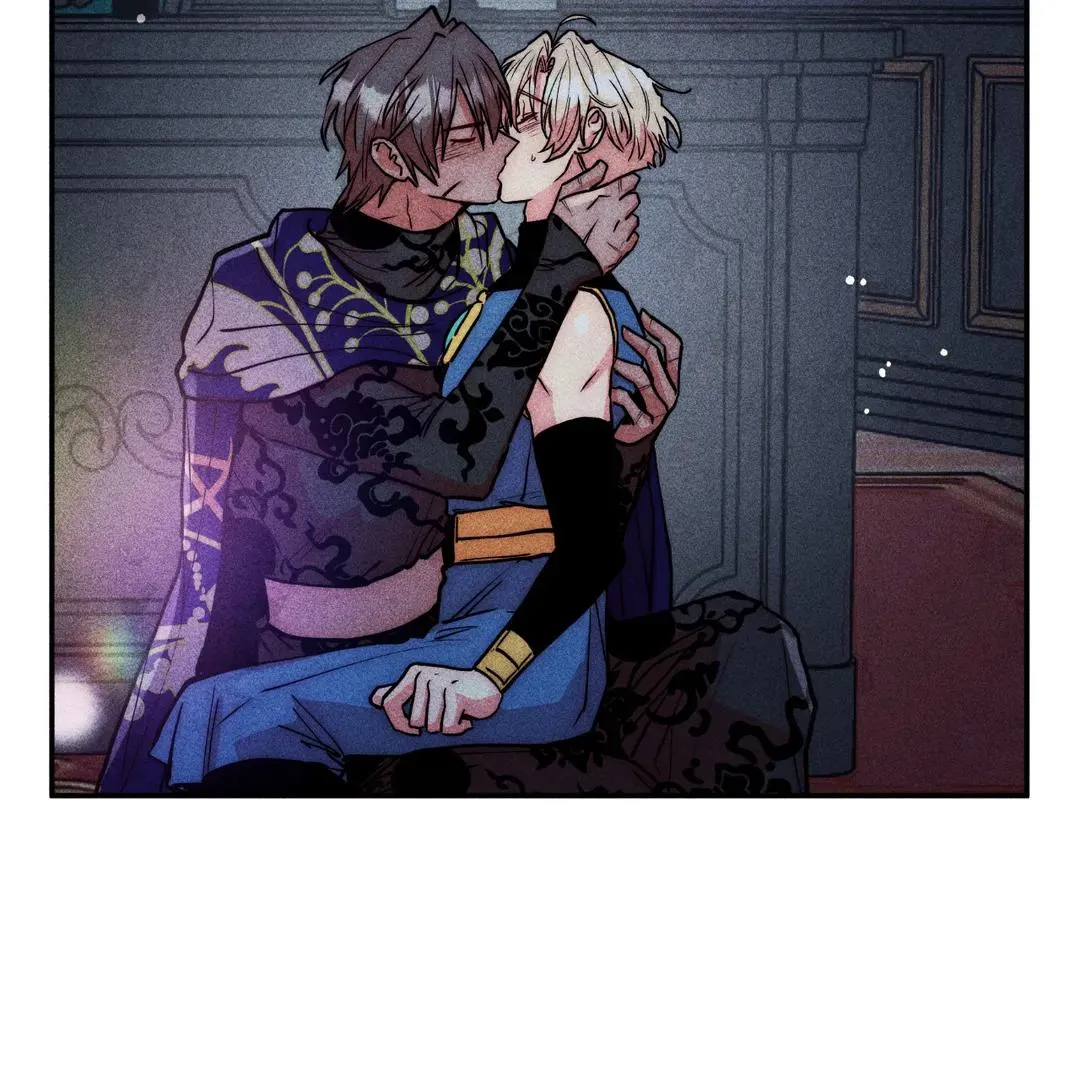 How to Be the Chosen One Chapter 79.97 page 47 - 