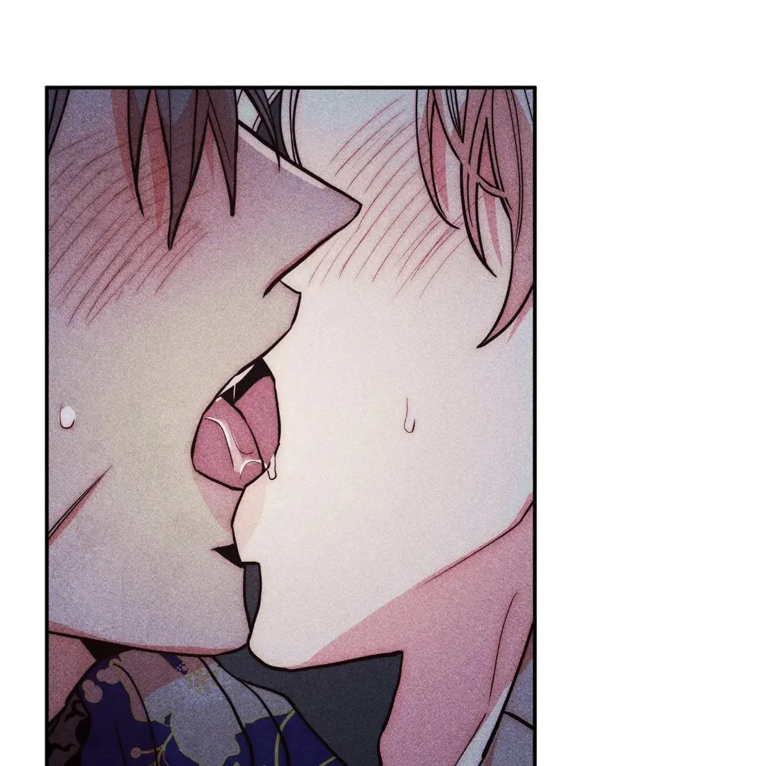 How to Be the Chosen One Chapter 79.97 page 48 - 