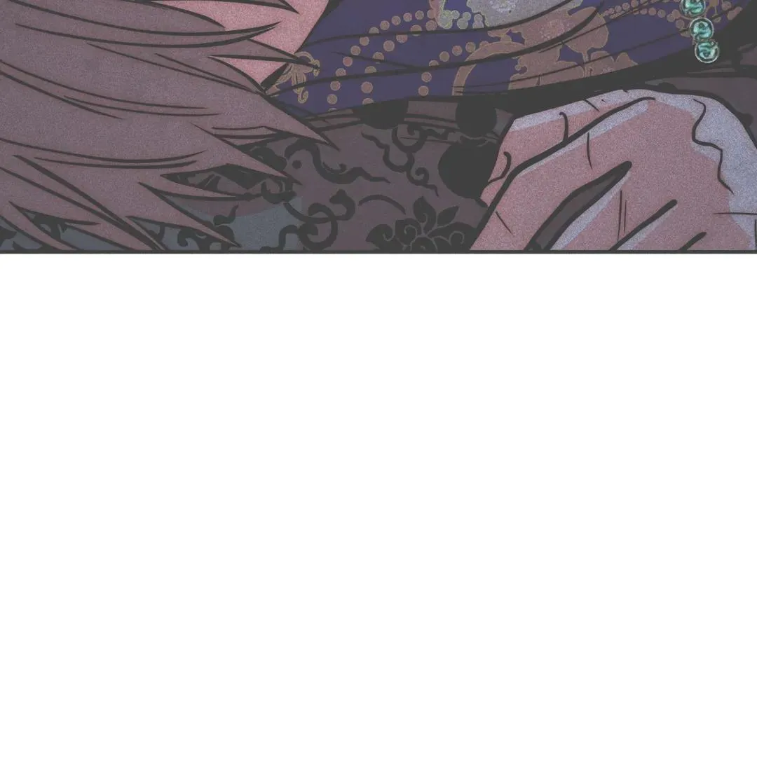 How to Be the Chosen One Chapter 79.97 page 8 - 