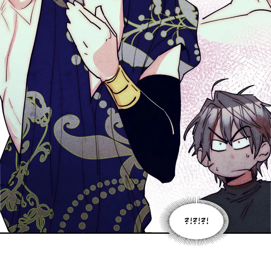 How to Be the Chosen One Chapter 79.98 page 103 - 