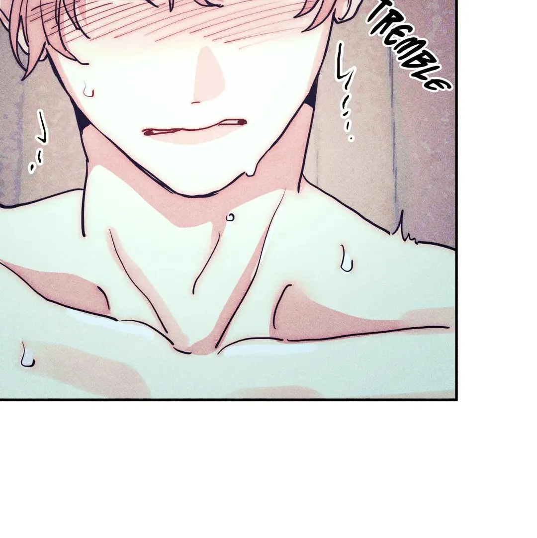 How to Be the Chosen One Chapter 79.98 page 46 - 