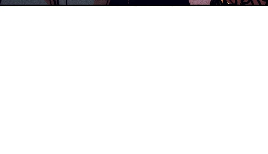 How to Be the Chosen One Chapter 79.99 page 112 - 