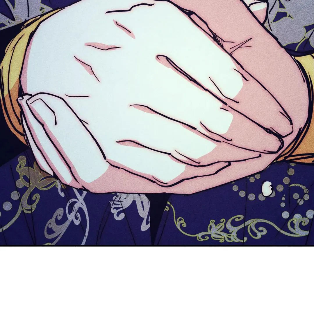 How to Be the Chosen One Chapter 79.99 page 15 - 