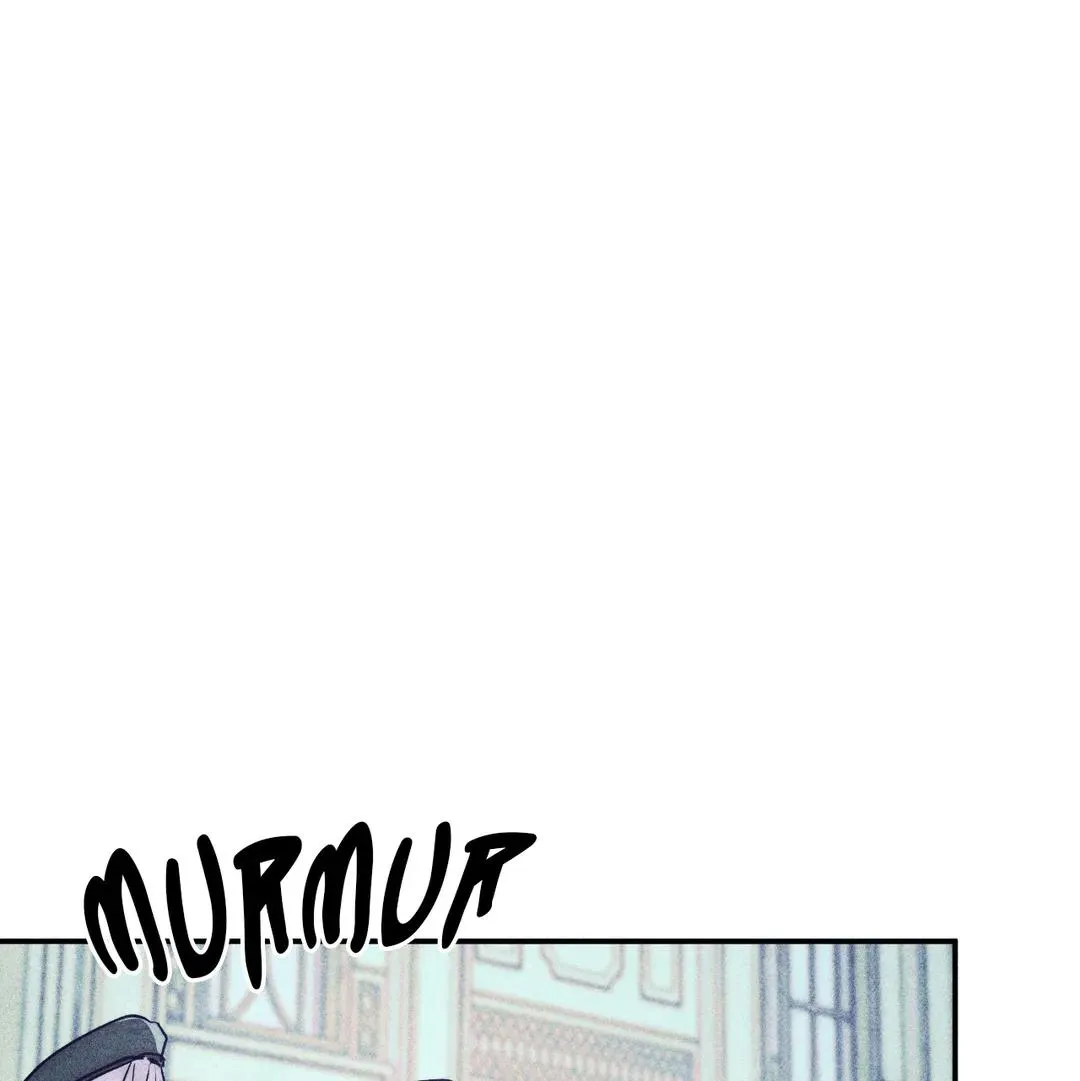 How to Be the Chosen One Chapter 79.99 page 23 - 