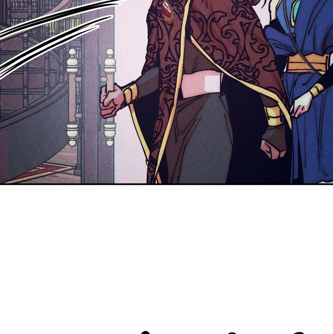 How to Be the Chosen One Chapter 79.99 page 32 - 