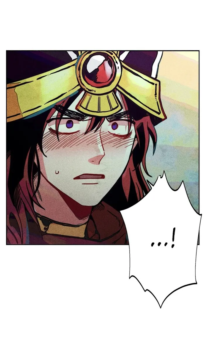 How to Be the Chosen One Chapter 8 page 39 - 