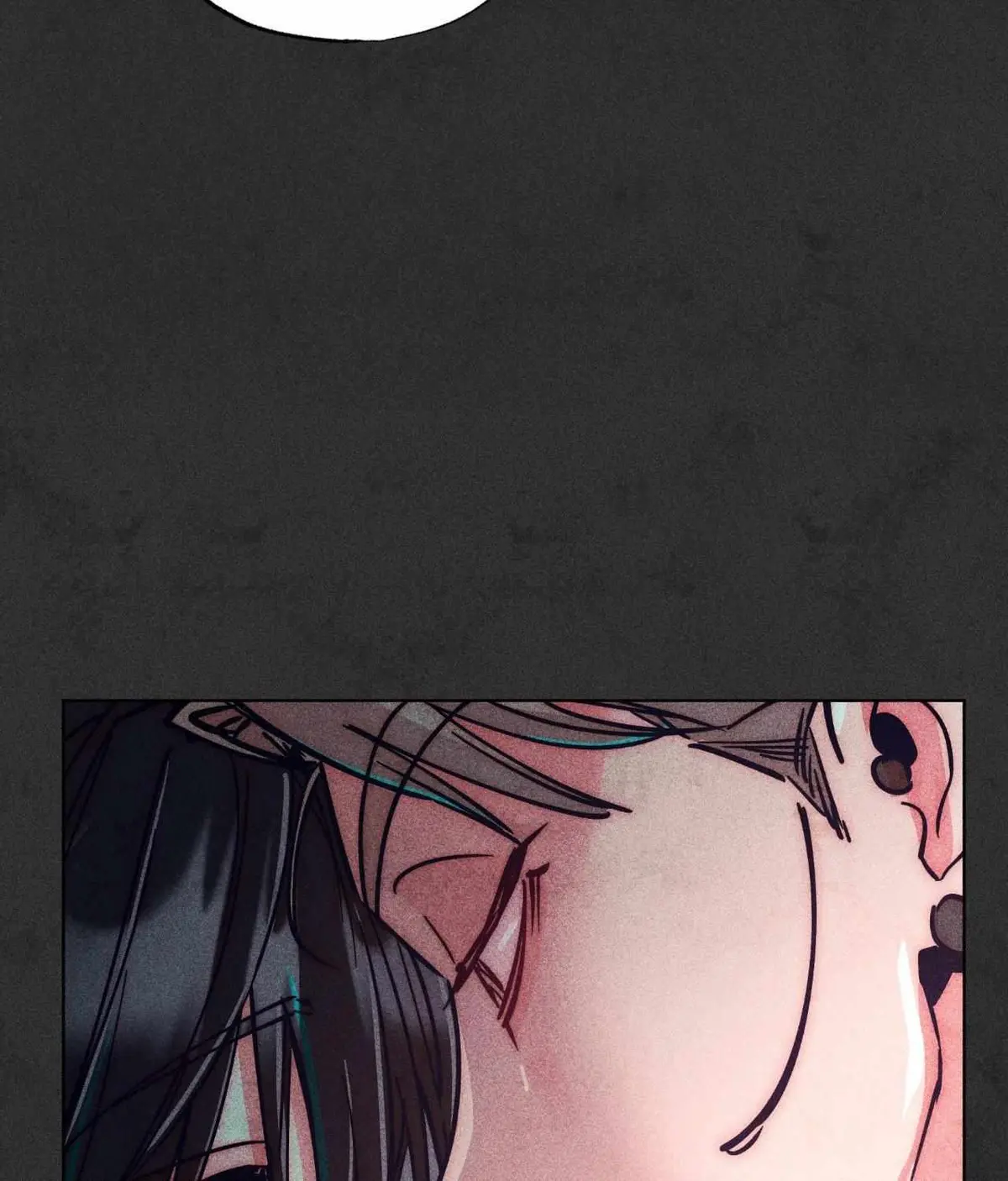 How to Be the Chosen One Chapter 80 page 69 - 