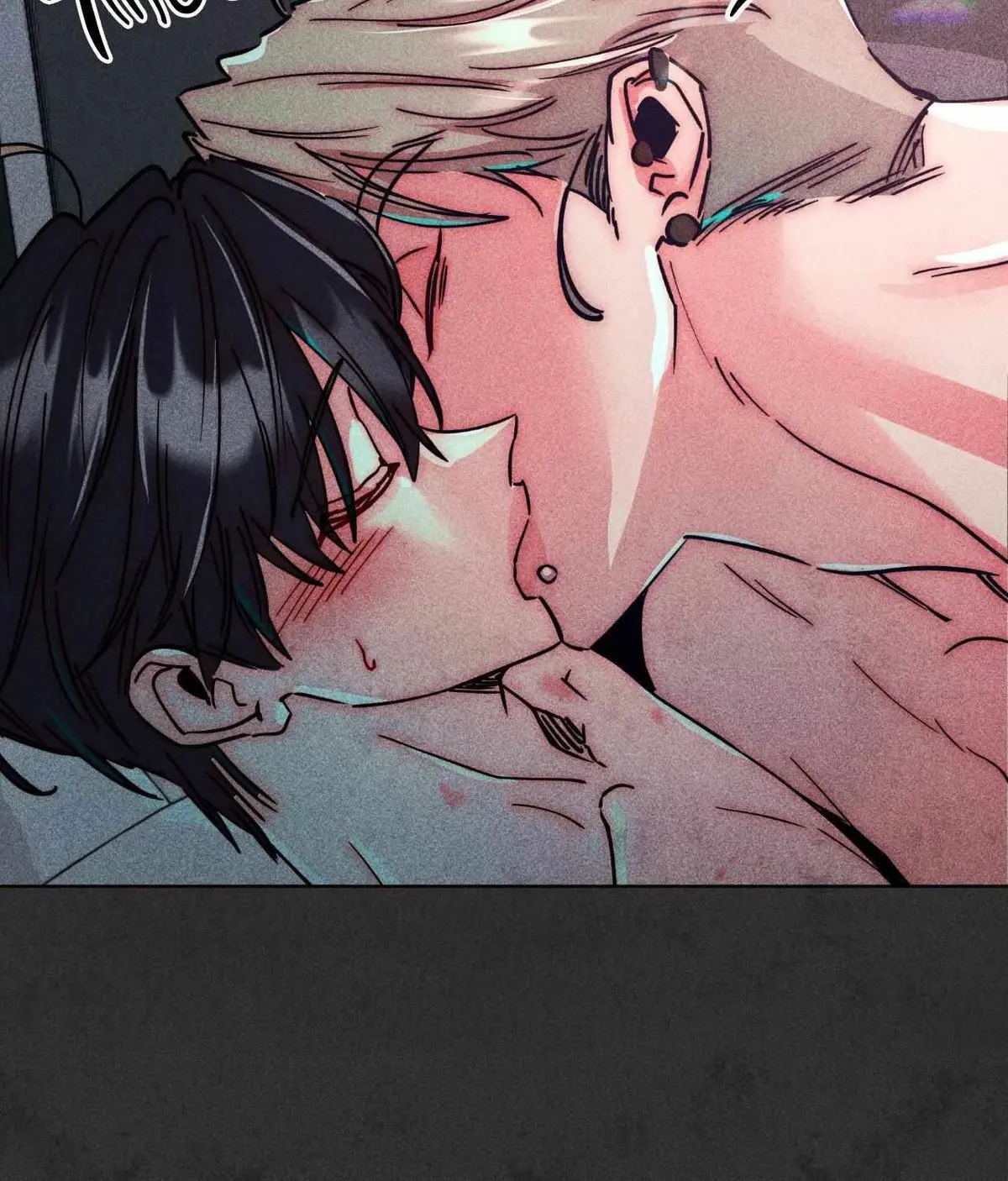 How to Be the Chosen One Chapter 80 page 77 - 