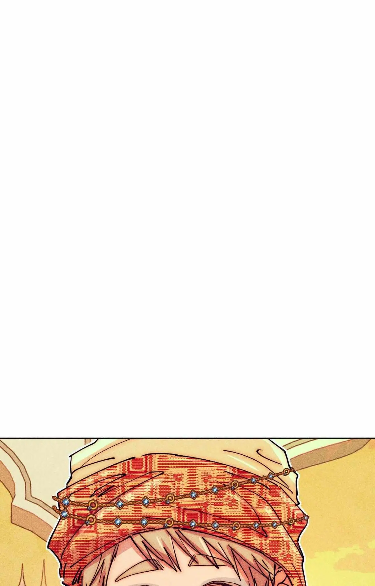 How to Be the Chosen One Chapter 82 page 11 - 