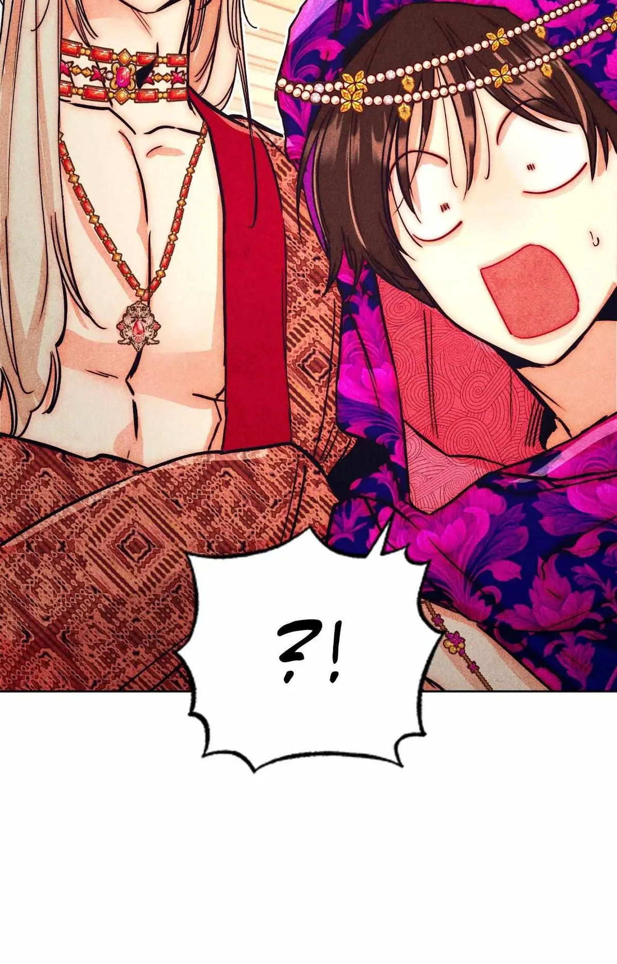 How to Be the Chosen One Chapter 82 page 26 - 