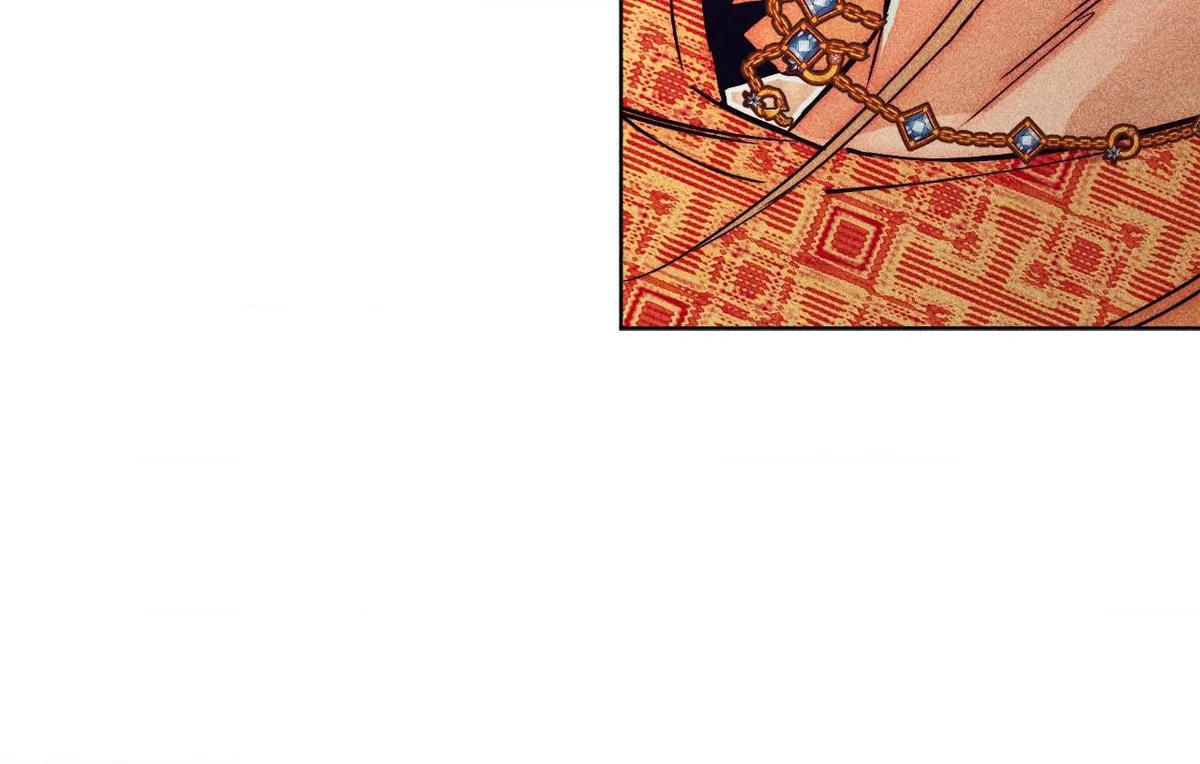 How to Be the Chosen One Chapter 82 page 34 - 