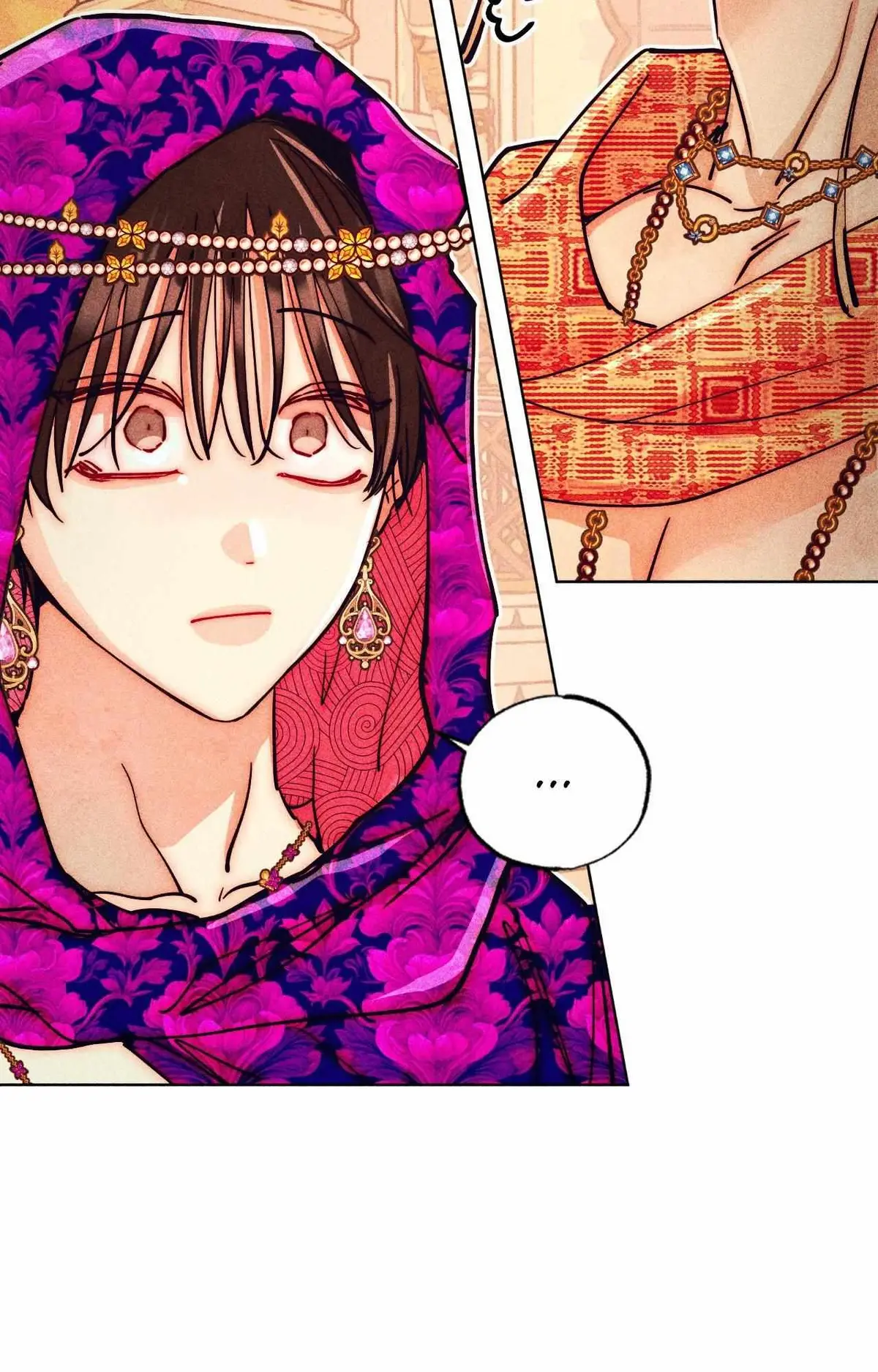 How to Be the Chosen One Chapter 82 page 43 - 