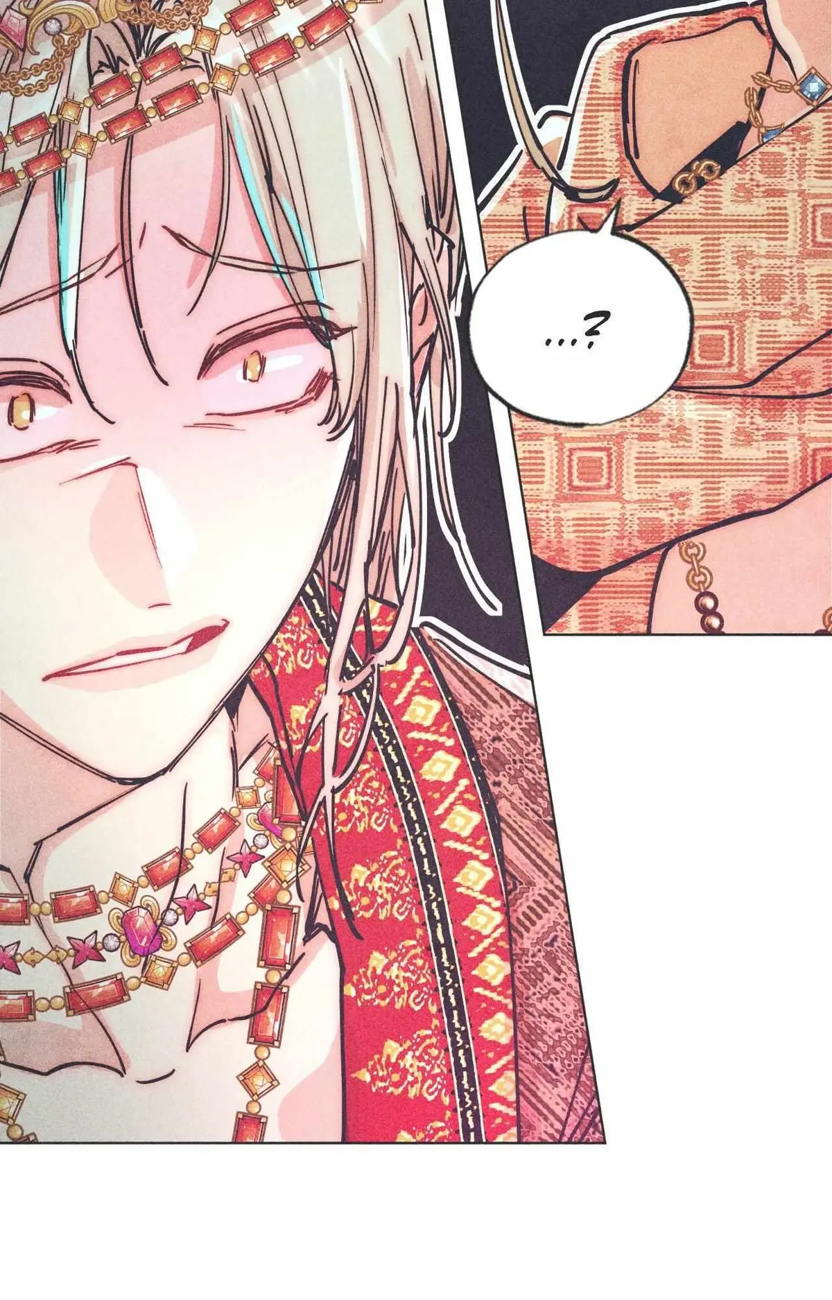 How to Be the Chosen One Chapter 82 page 8 - 