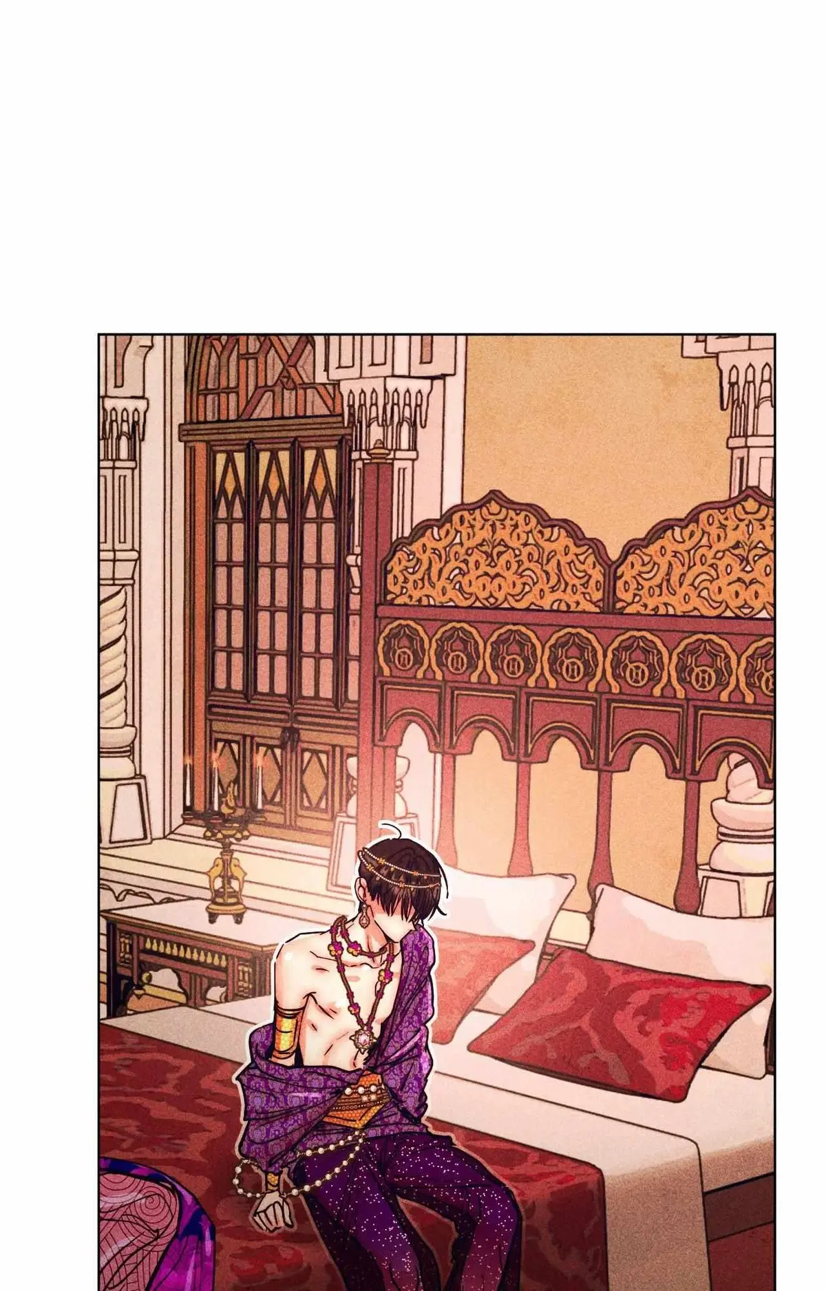 How to Be the Chosen One Chapter 82 page 84 - 