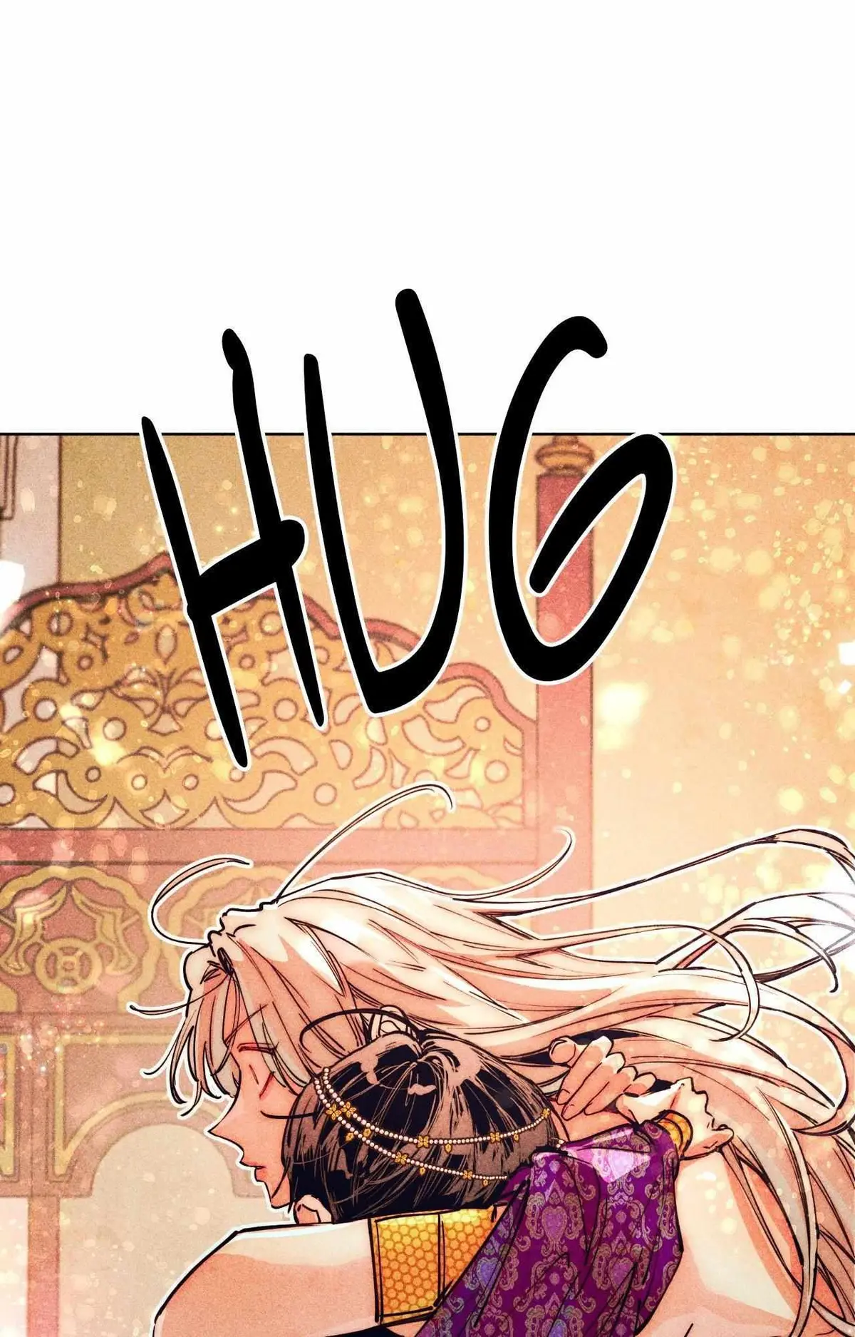 How to Be the Chosen One Chapter 83 page 15 - 