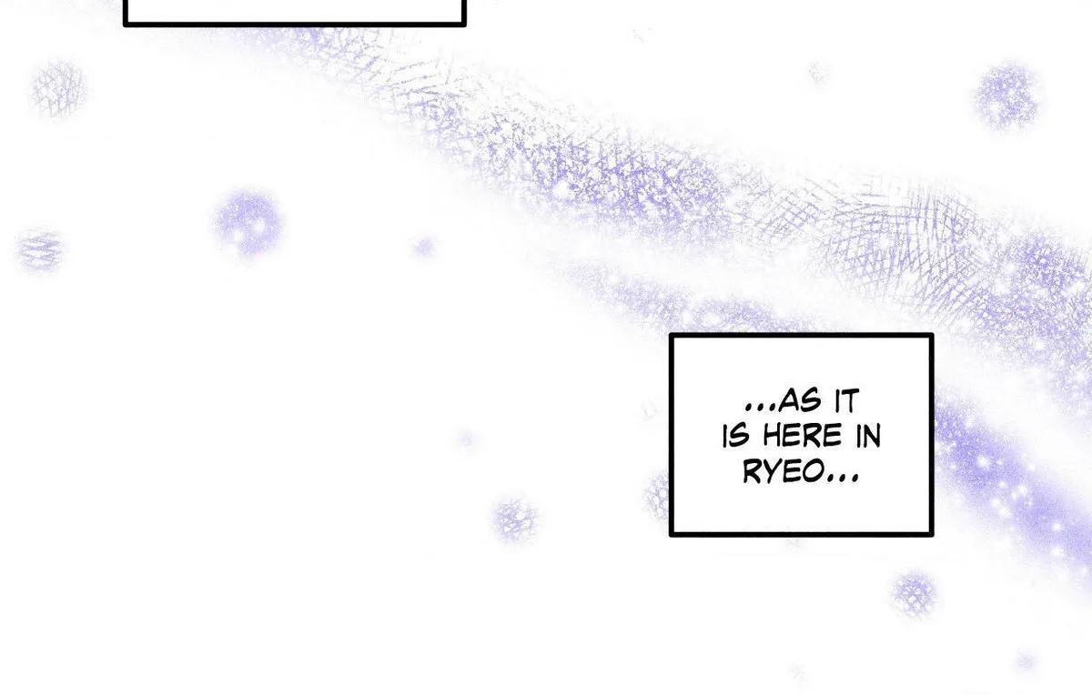 How to Be the Chosen One Chapter 83 page 21 - 
