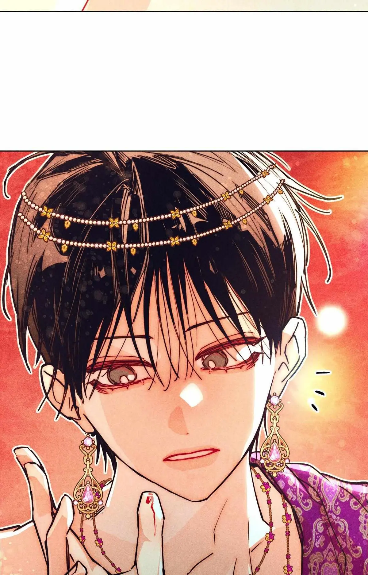 How to Be the Chosen One Chapter 83 page 46 - 