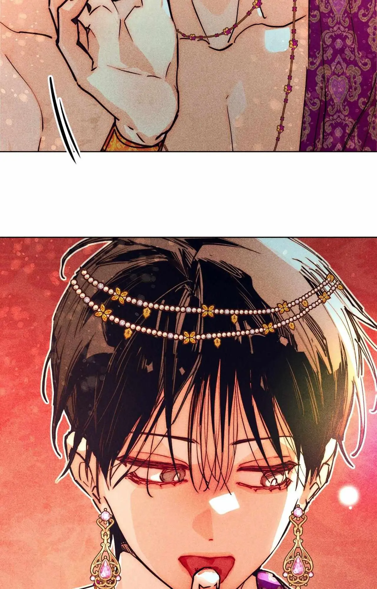 How to Be the Chosen One Chapter 83 page 47 - 