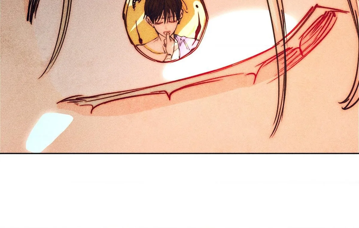 How to Be the Chosen One Chapter 83 page 49 - 