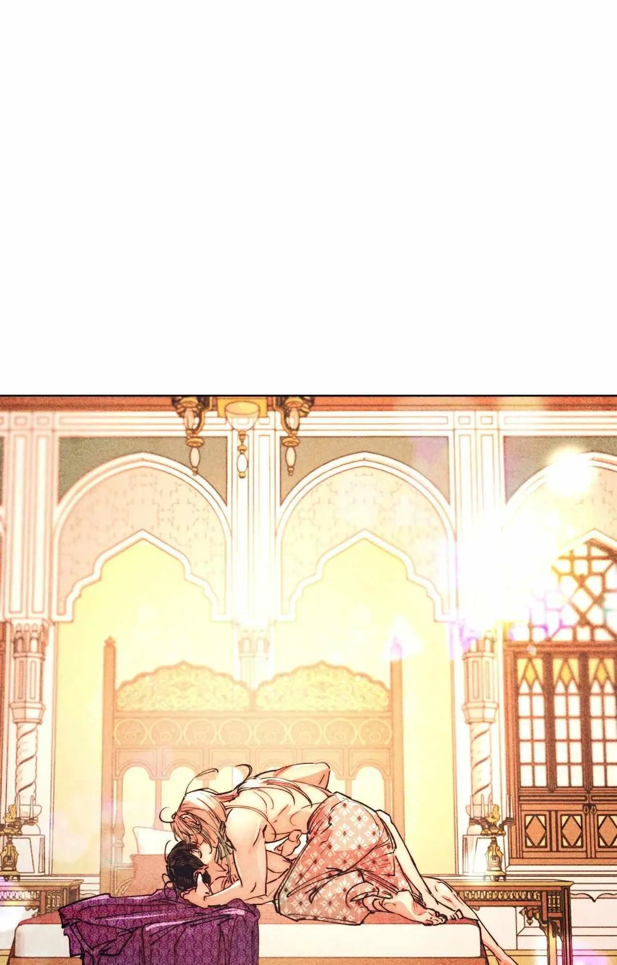 How to Be the Chosen One Chapter 83 page 57 - 