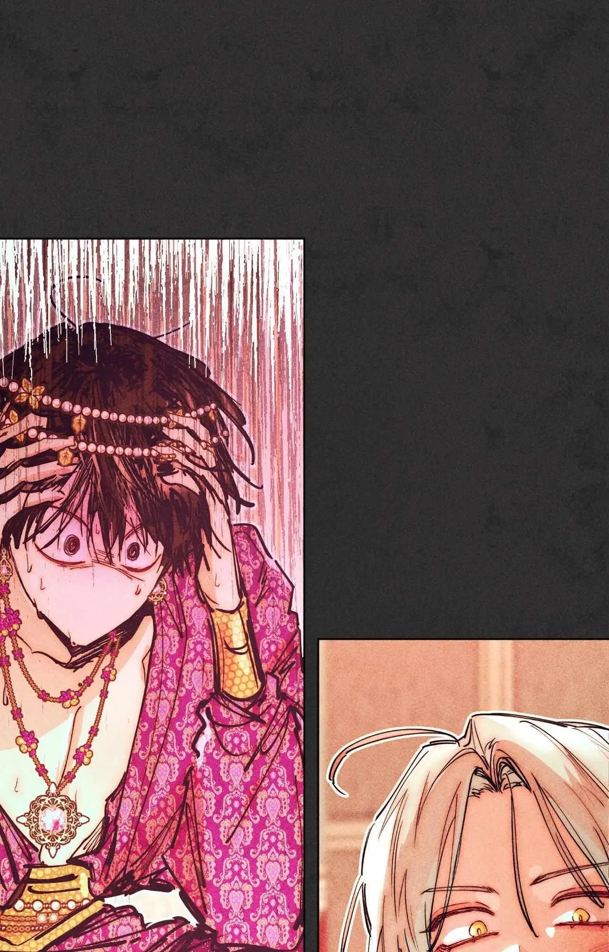 How to Be the Chosen One Chapter 83 page 71 - 