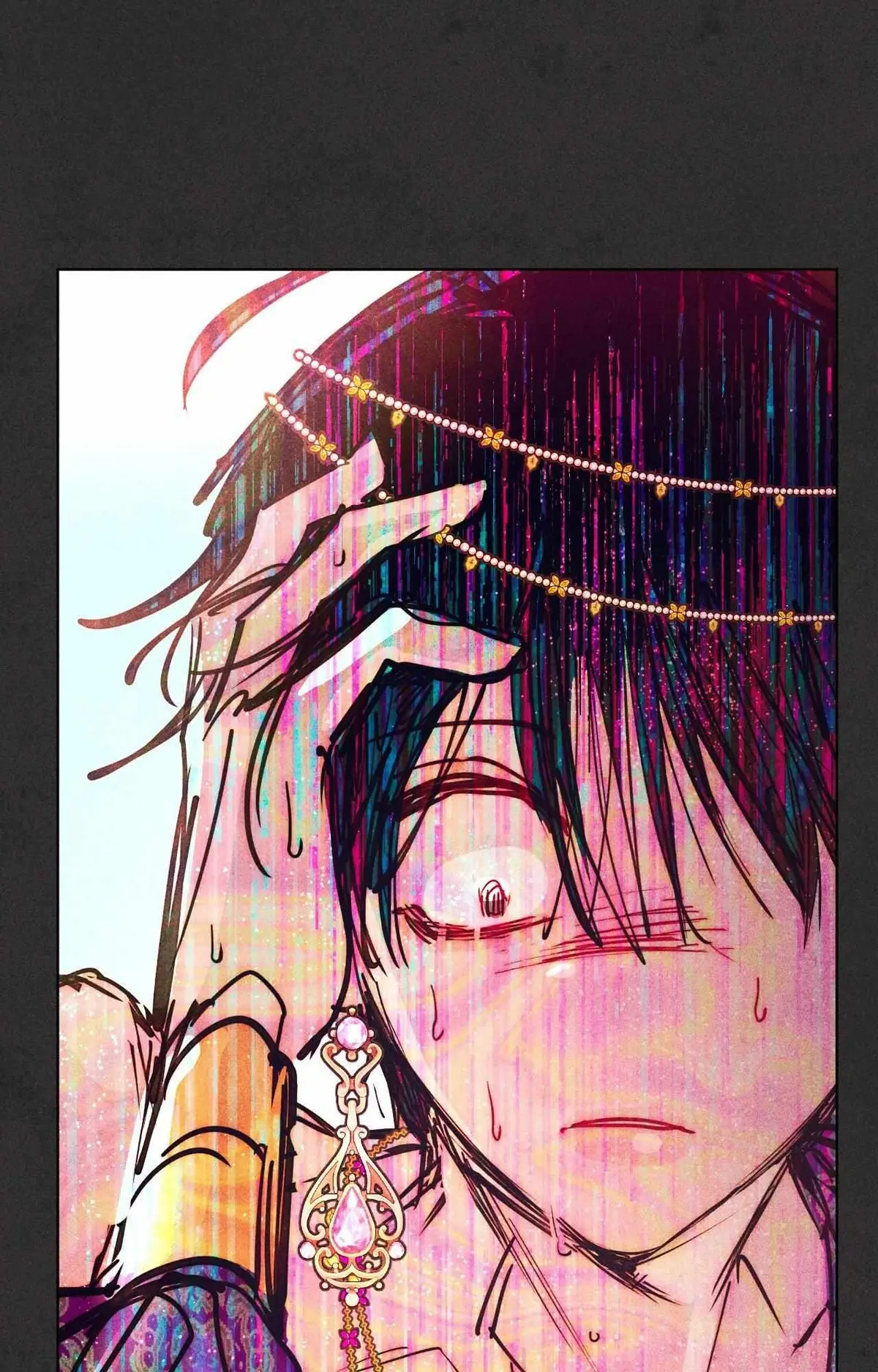 How to Be the Chosen One Chapter 83 page 74 - 