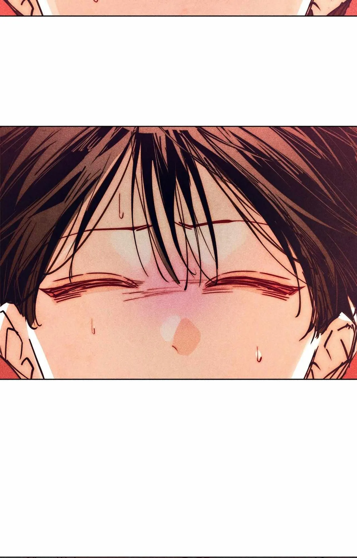 How to Be the Chosen One Chapter 83 page 81 - 
