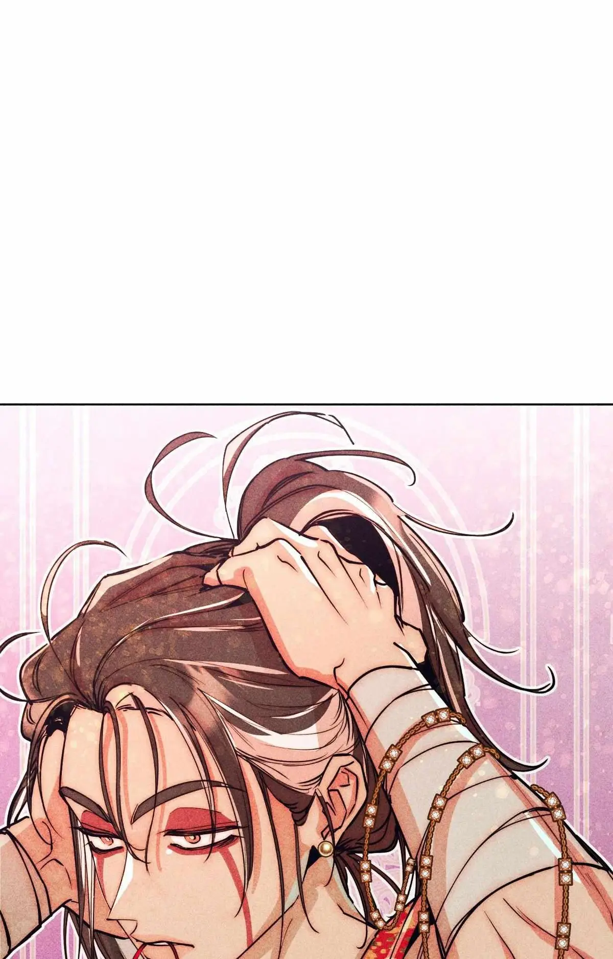 How to Be the Chosen One Chapter 87 page 15 - 
