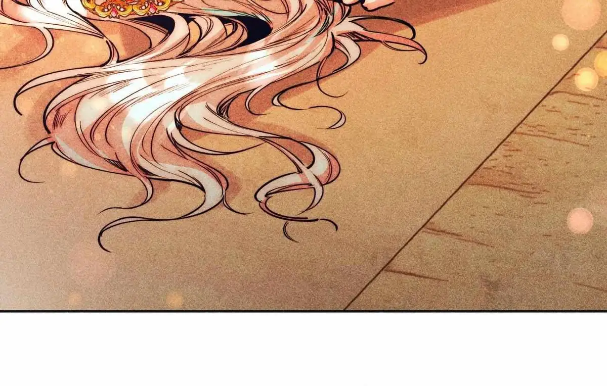 How to Be the Chosen One Chapter 87 page 32 - 
