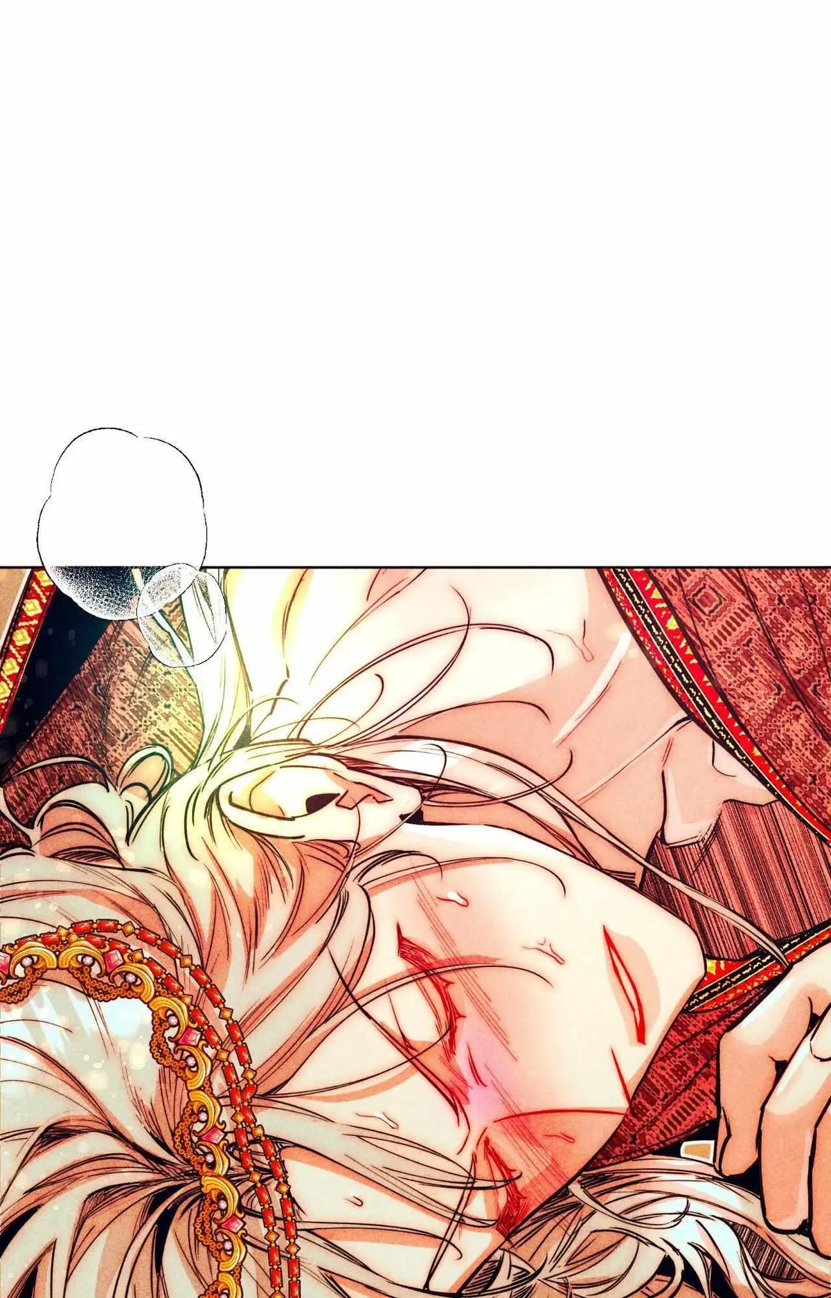 How to Be the Chosen One Chapter 87 page 33 - 