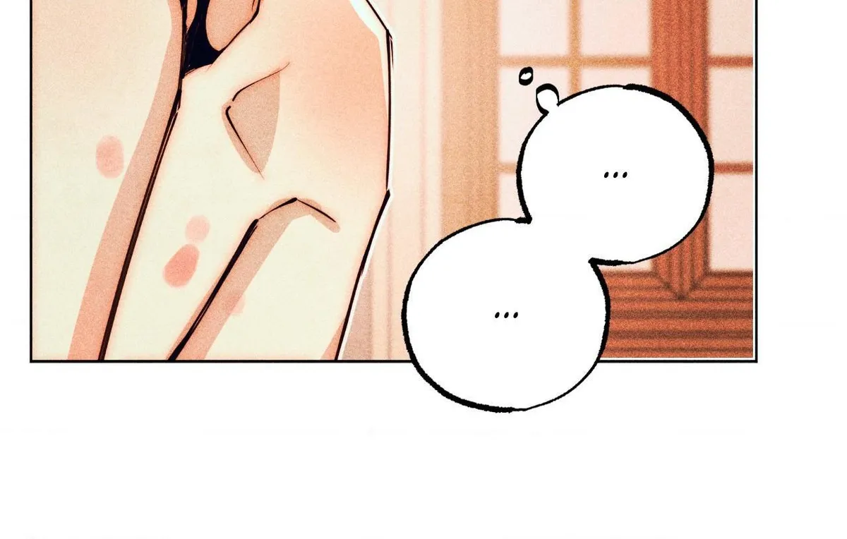 How to Be the Chosen One Chapter 87 page 7 - 