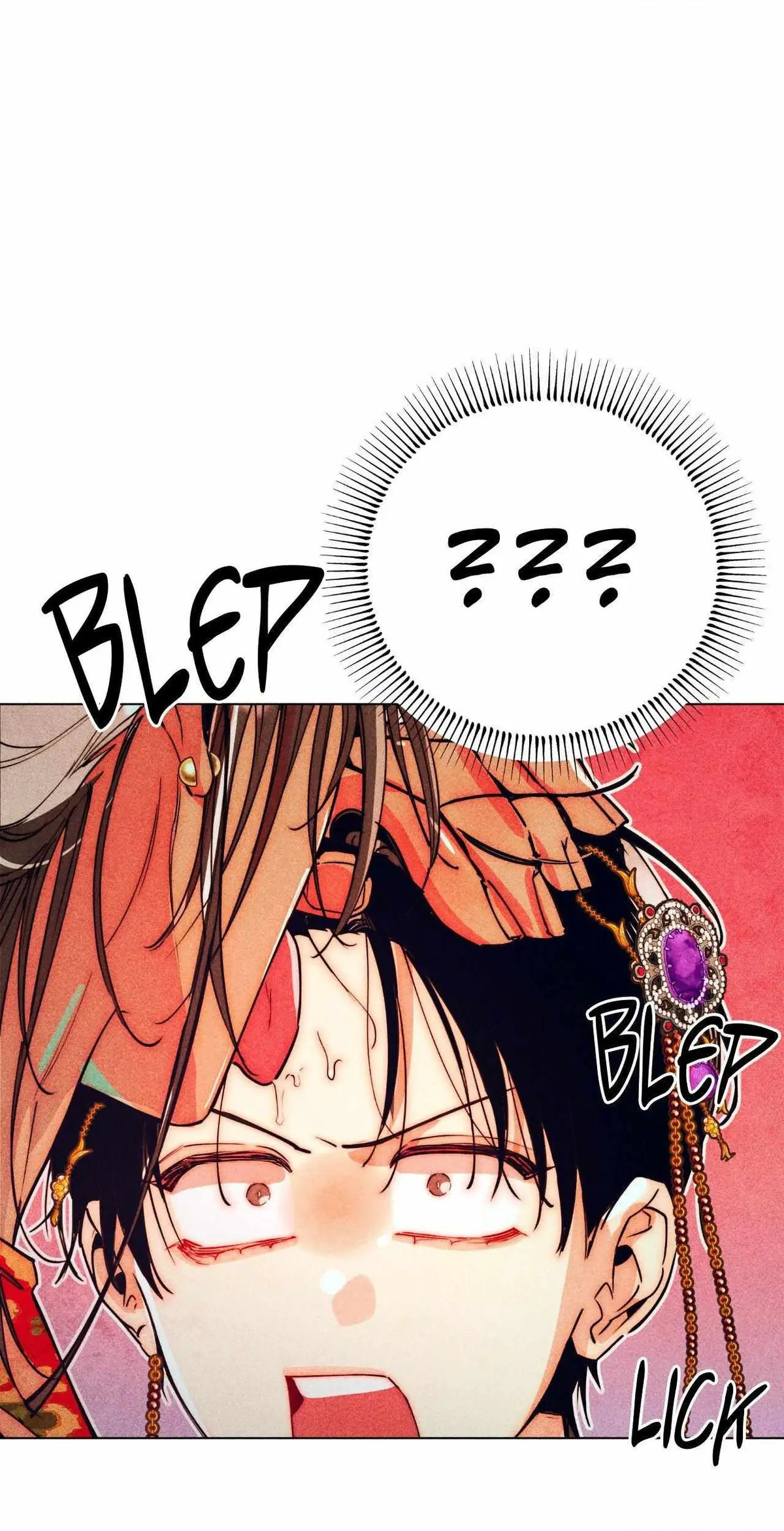 How to Be the Chosen One Chapter 89 page 6 - 