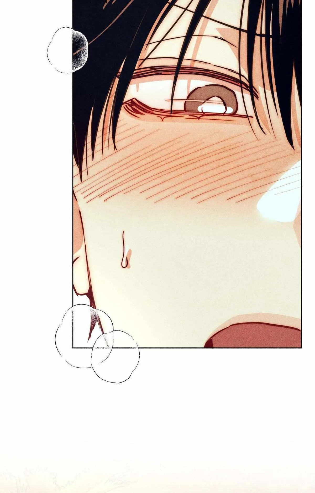 How to Be the Chosen One Chapter 90 page 42 - 