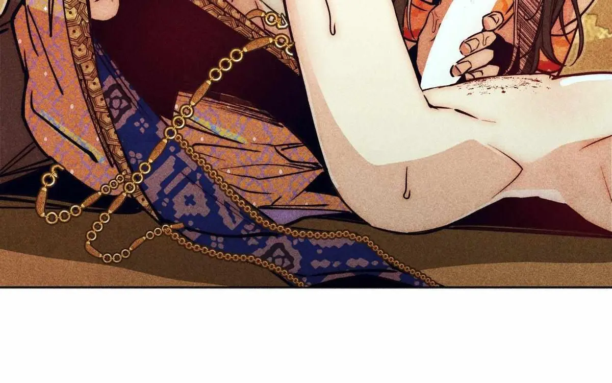 How to Be the Chosen One Chapter 90 page 47 - 